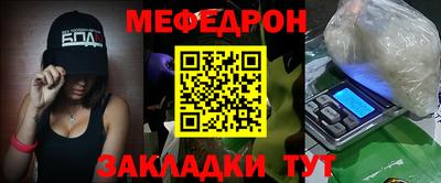 винт Бузулук