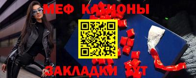 дмт Бугуруслан