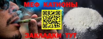 винт Бузулук