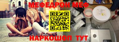 мет Будённовск