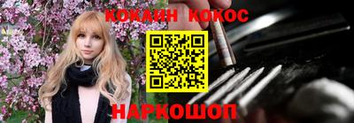 винт Бузулук
