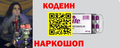 дмт Бугуруслан