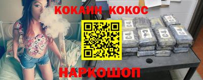 мет Будённовск