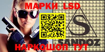 прущая мука Тара