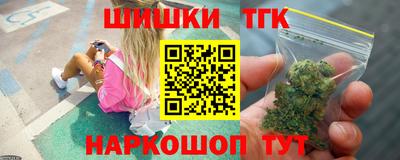 винт Бузулук