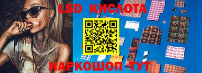 дмт Бугуруслан