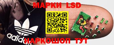 дмт Бугуруслан