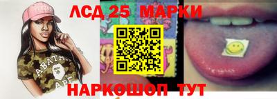 дмт Бугуруслан