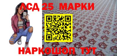 винт Бузулук