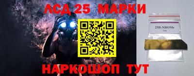 винт Бузулук
