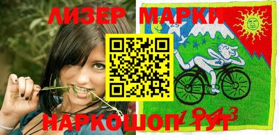 винт Бузулук