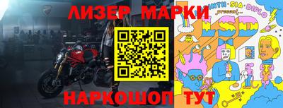 героин Татарск