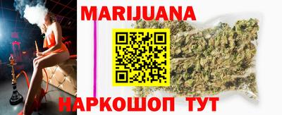 винт Бузулук