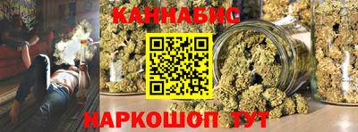 дмт Бугуруслан