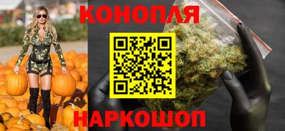 мет Будённовск