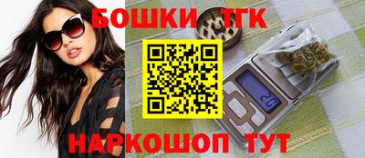 винт Бузулук