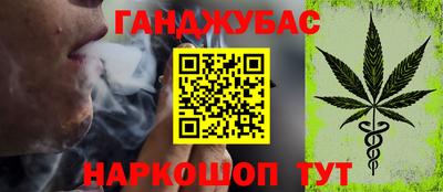 дмт Бугуруслан