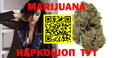 винт Бузулук