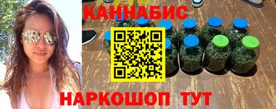 мет Будённовск