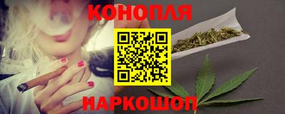 винт Бузулук
