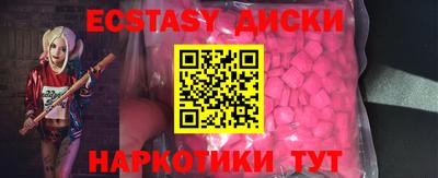 мет Будённовск