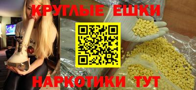 винт Бузулук