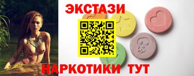 дмт Бугуруслан