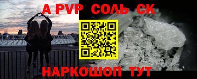 дмт Бугуруслан