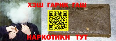 мет Будённовск