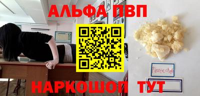 мет Будённовск