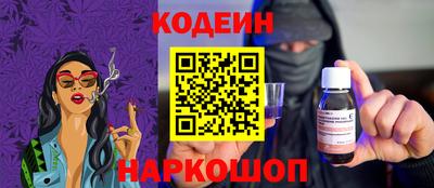 амф Тверь